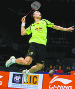 世界冠军杜鹏宇家乡开球馆 二次创业再续羽球缘 世界冠军杜鹏宇家乡开球馆 二次创业再续羽球缘